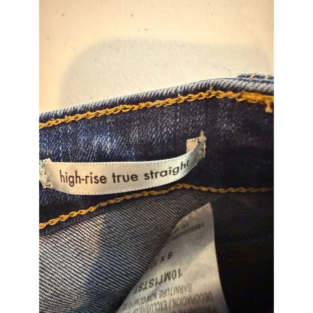 Wrangler high rise