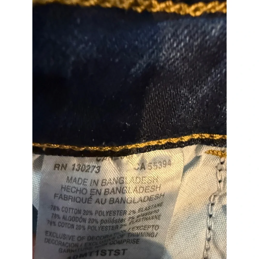 Wrangler high rise