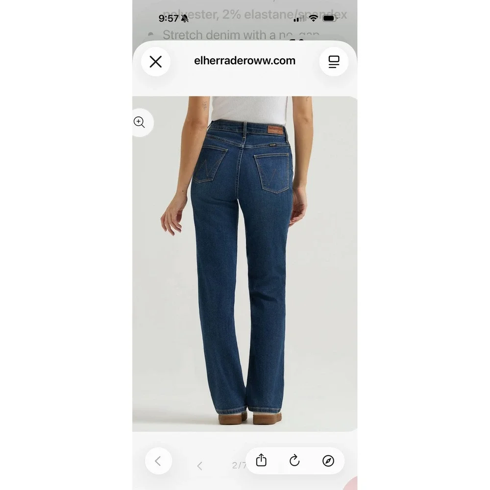 Wrangler high rise