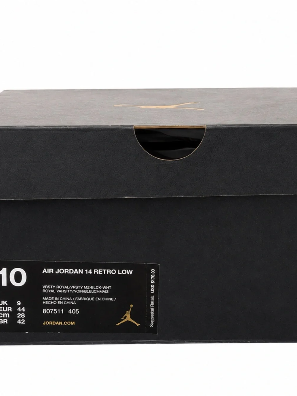 Jordan brand new