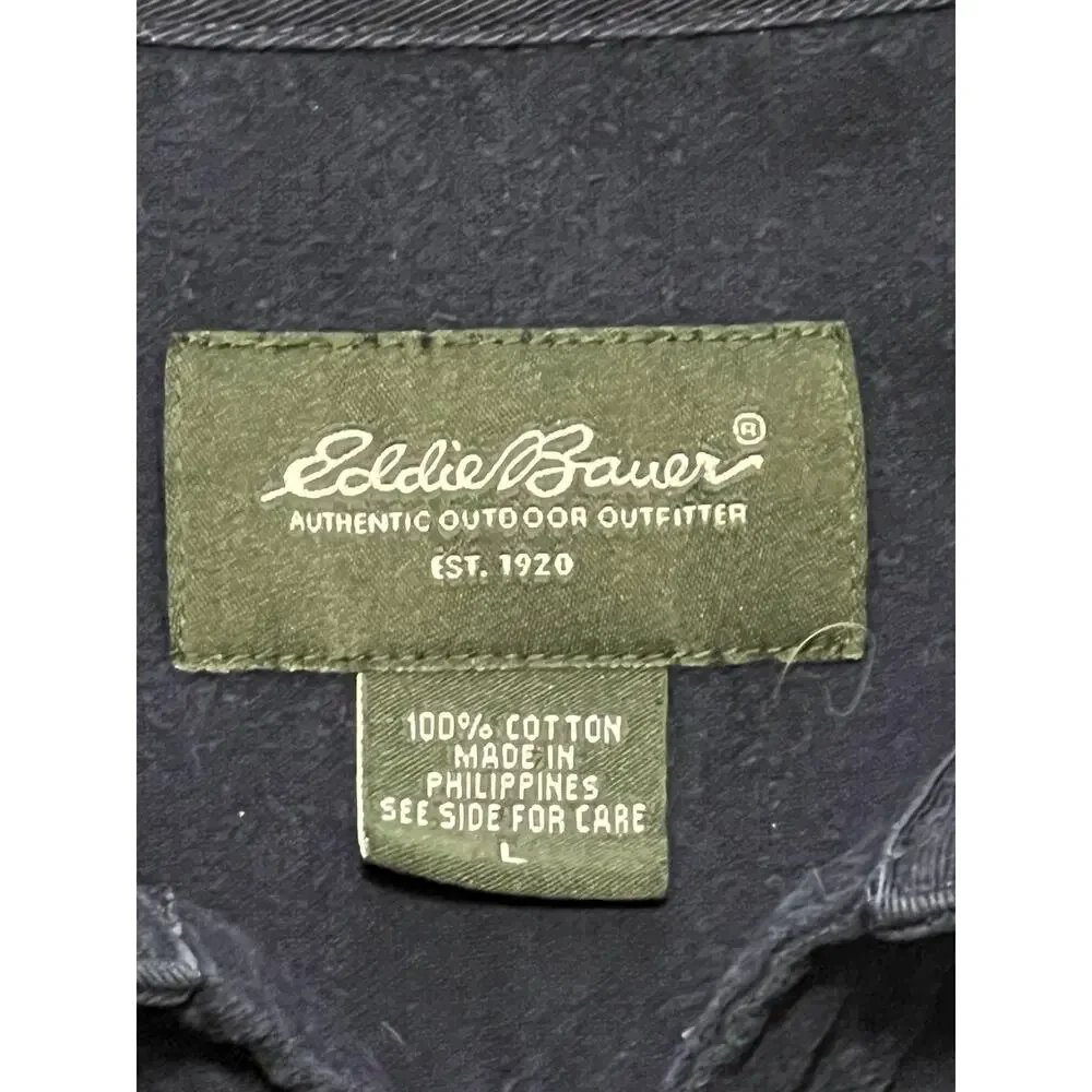 Eddie Bauer vintage 80s