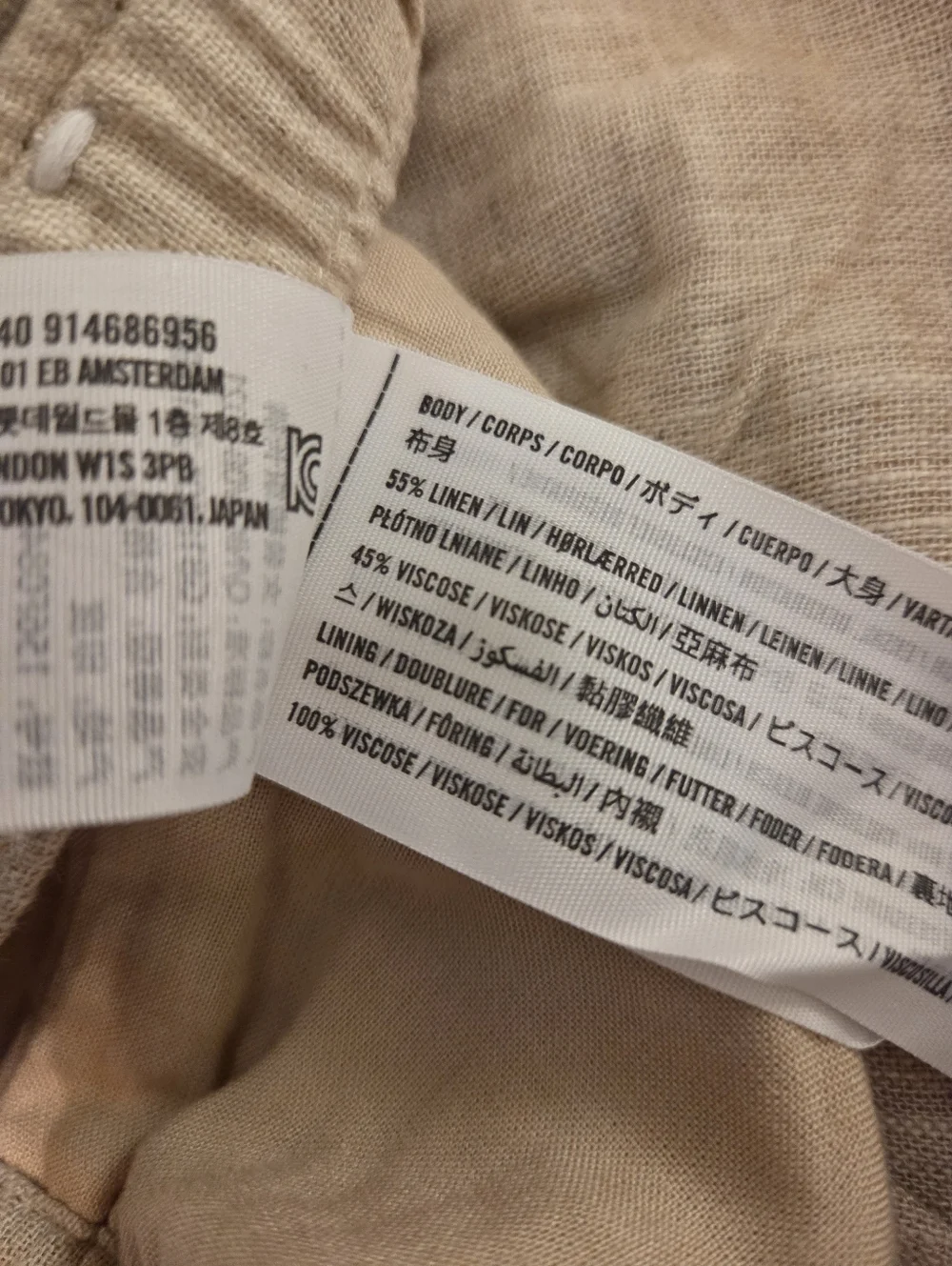 Abercrombie & Fitch light beige