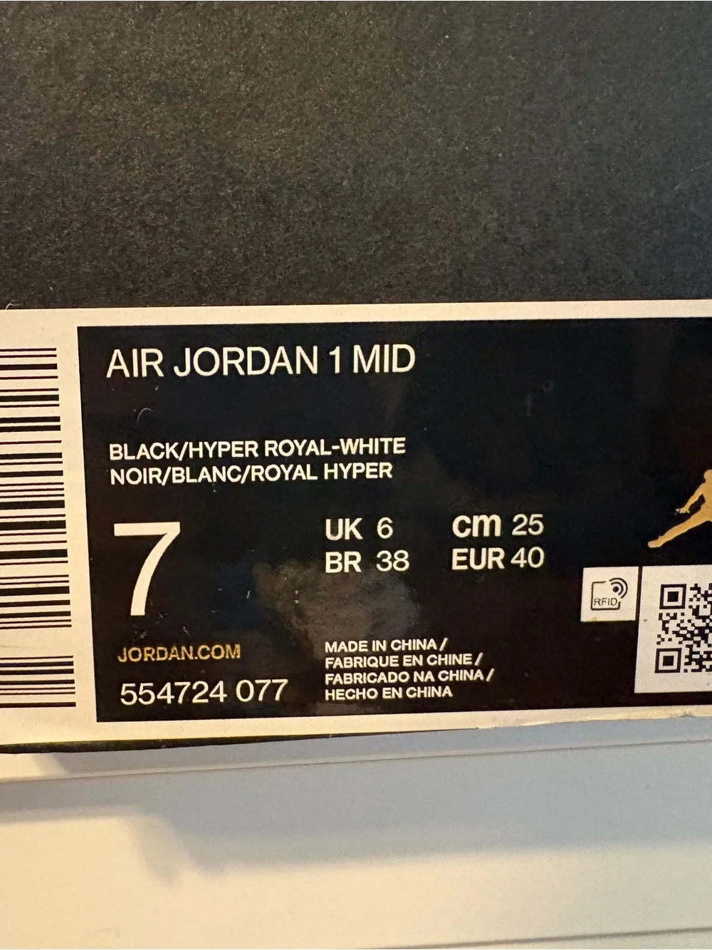 Nike ankle jordan