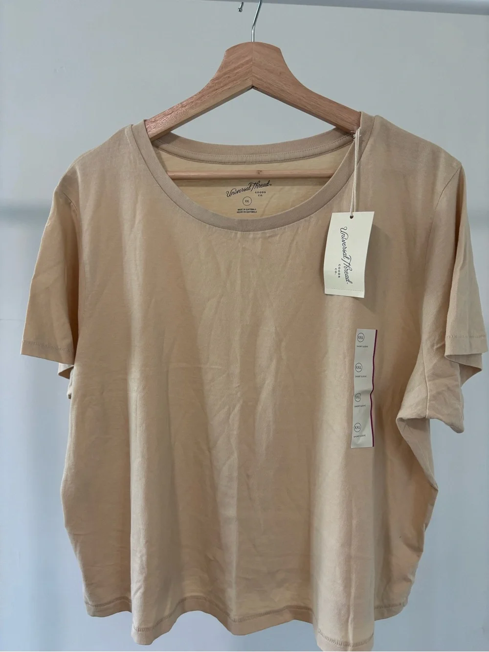 Universal Thread classic beige