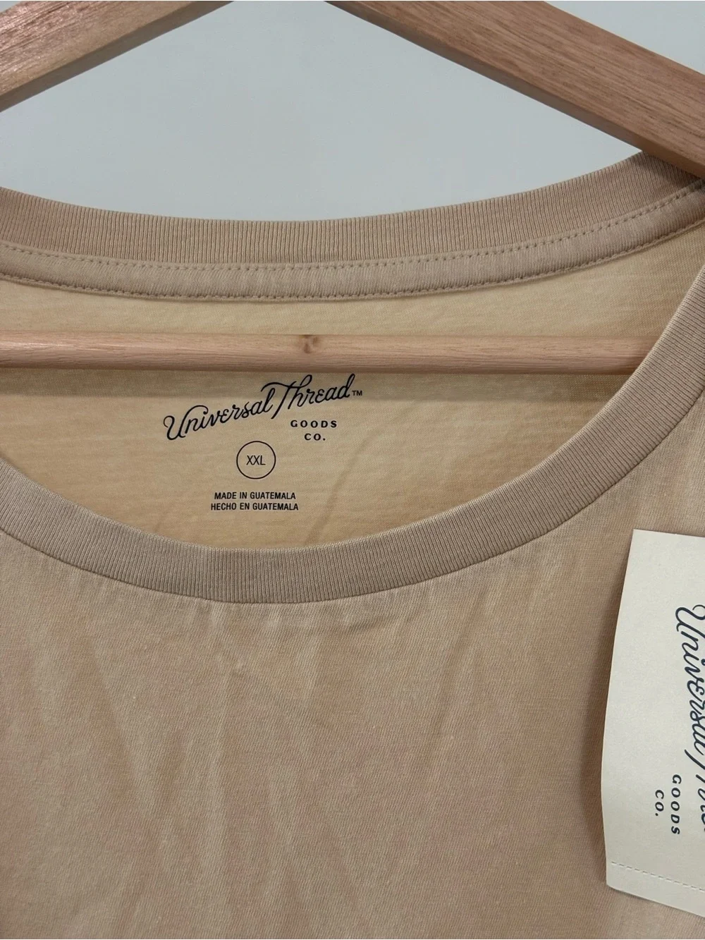 Universal Thread classic beige