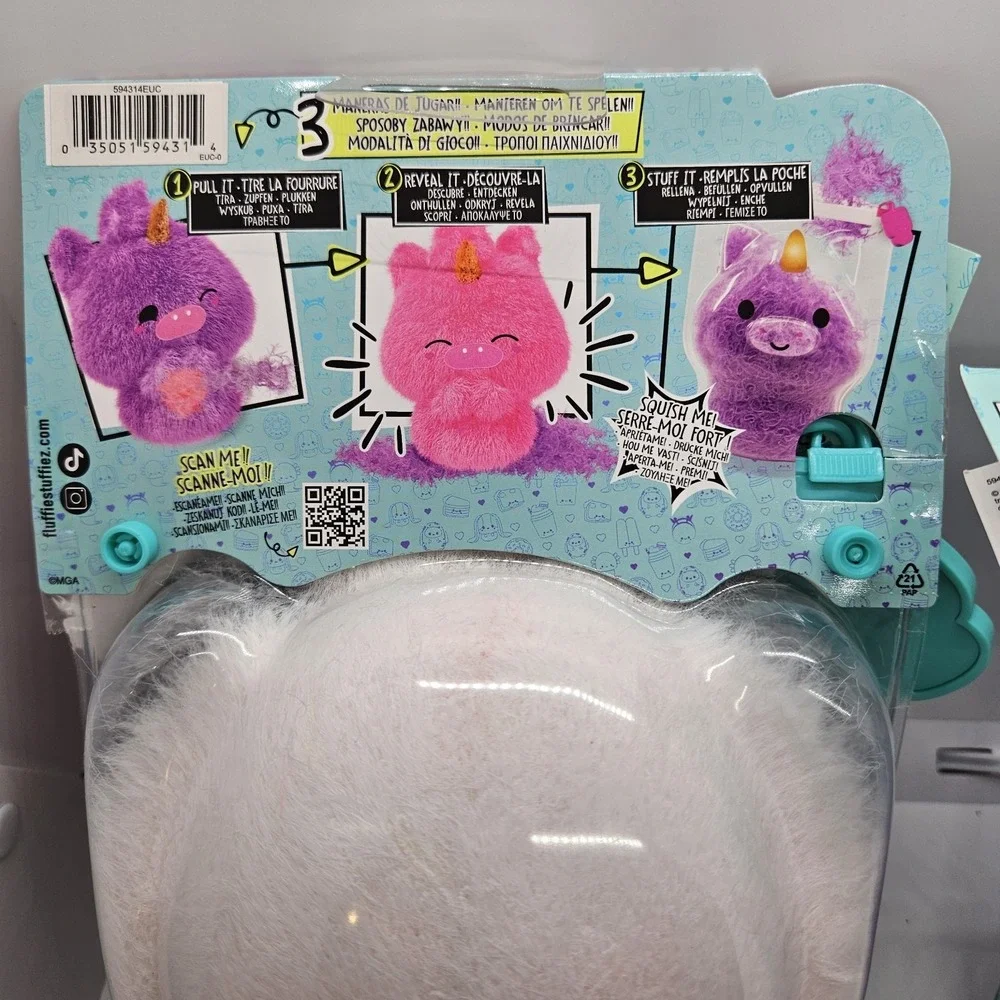 MGA Entertainment this listing