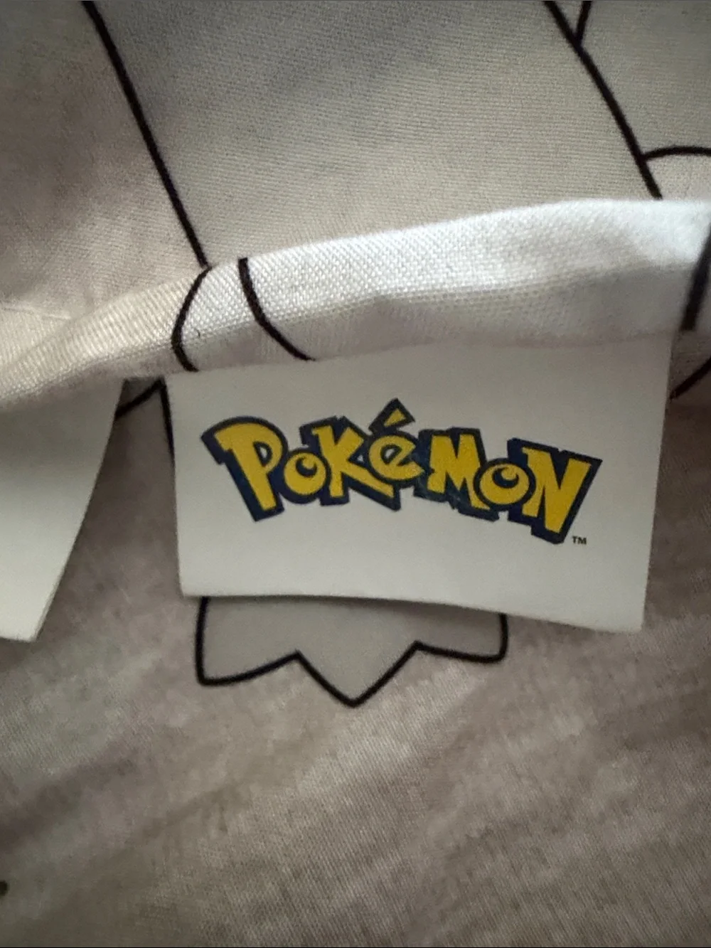 Pokemon official looking