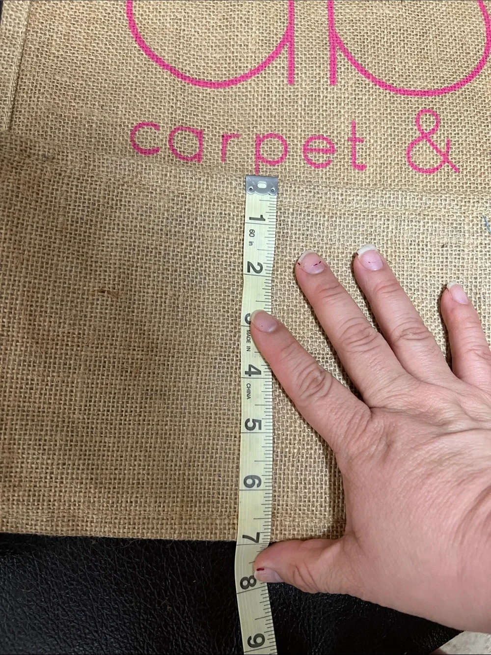 ABC Carpet & Home sturdy jute
