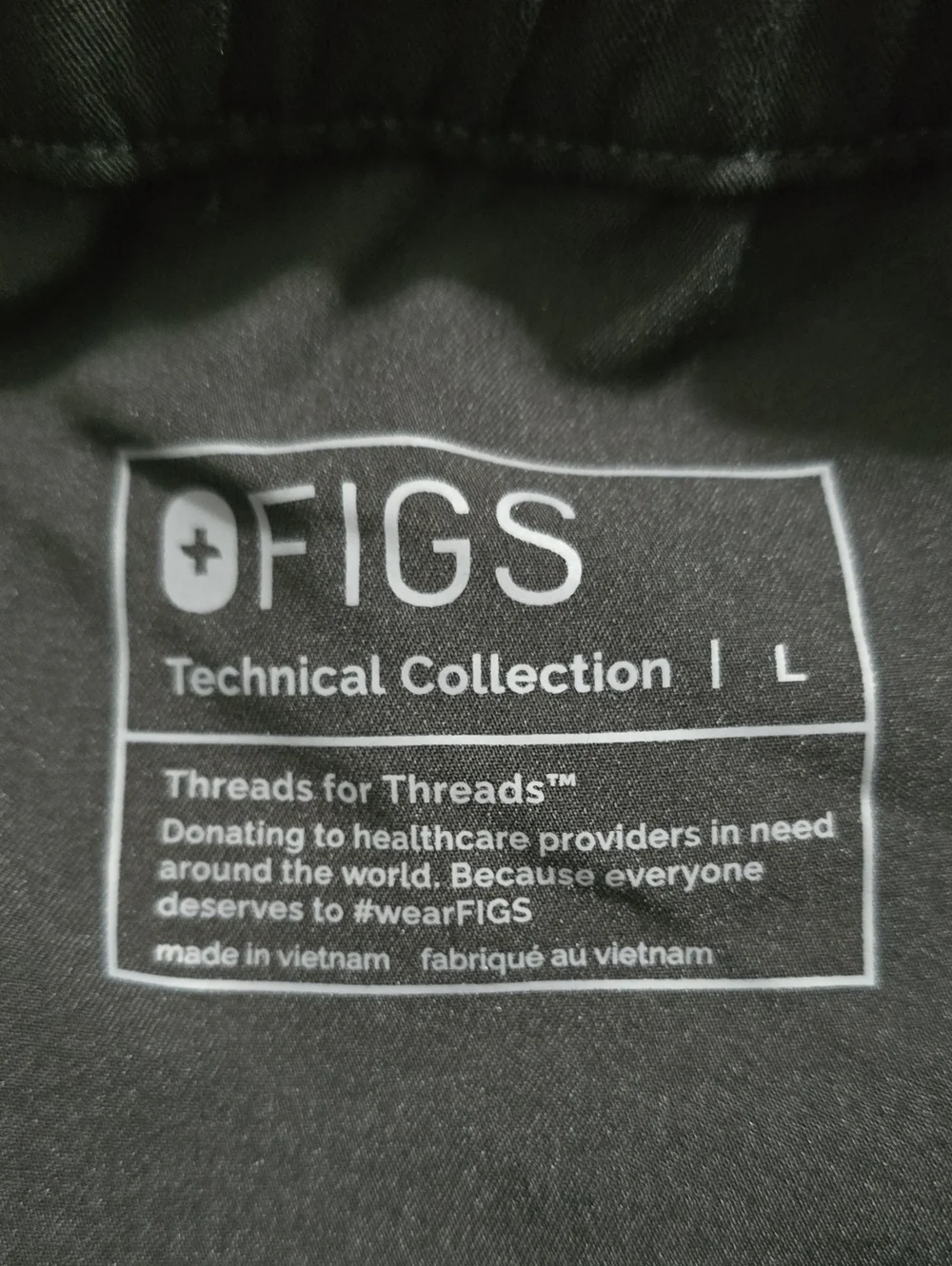 Figs tailored jogger