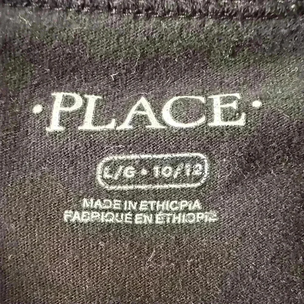 The Childrens Place *regular gamer