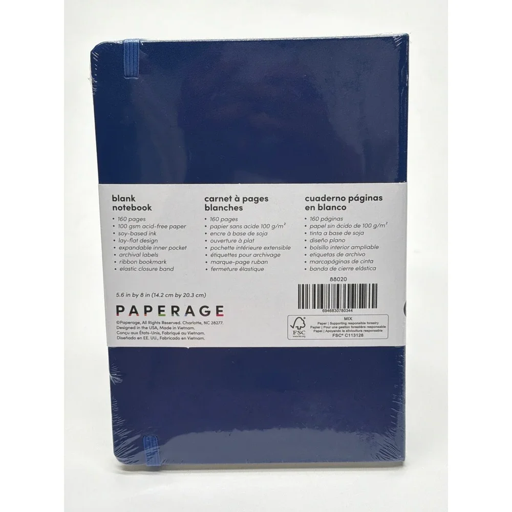 Paperage blank notebook