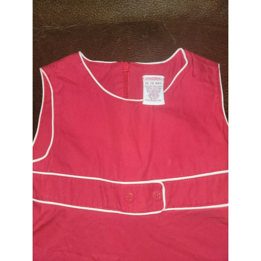 Gymboree vintage 2003