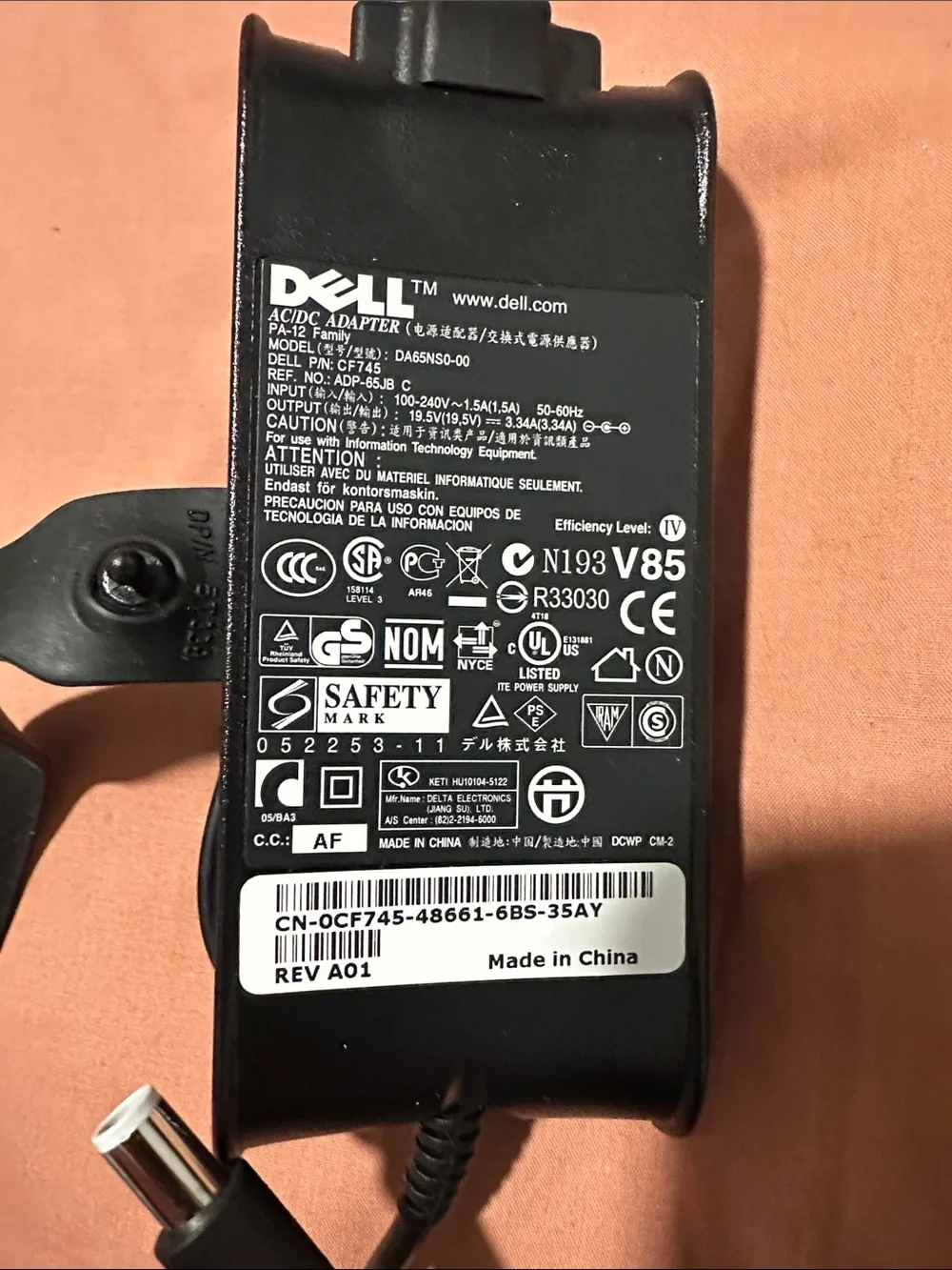 Dell travel friendly