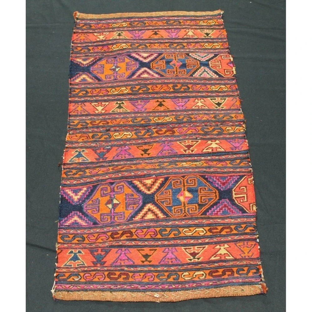 Antique 19thC Soumak Mafrash Panel Nomadic Cargo Bag Face 18x35