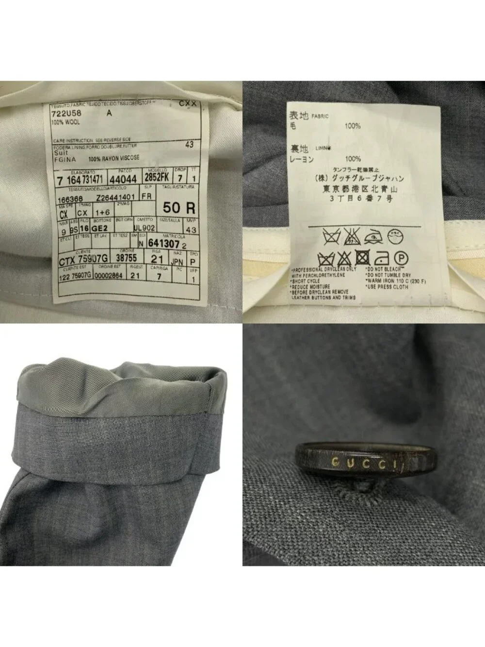 Gucci not used