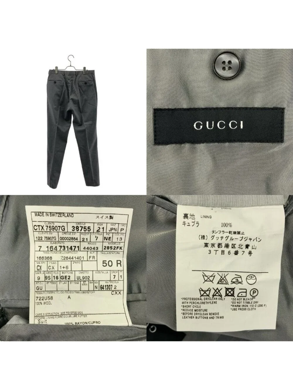 Gucci gray presentation