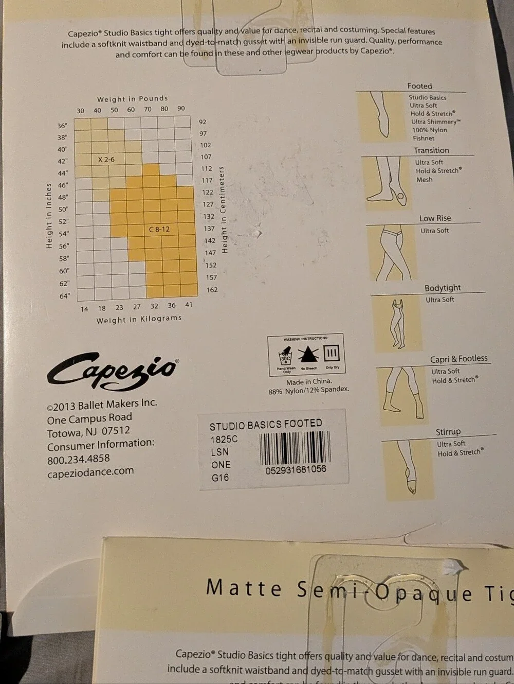 Capezio lot studio