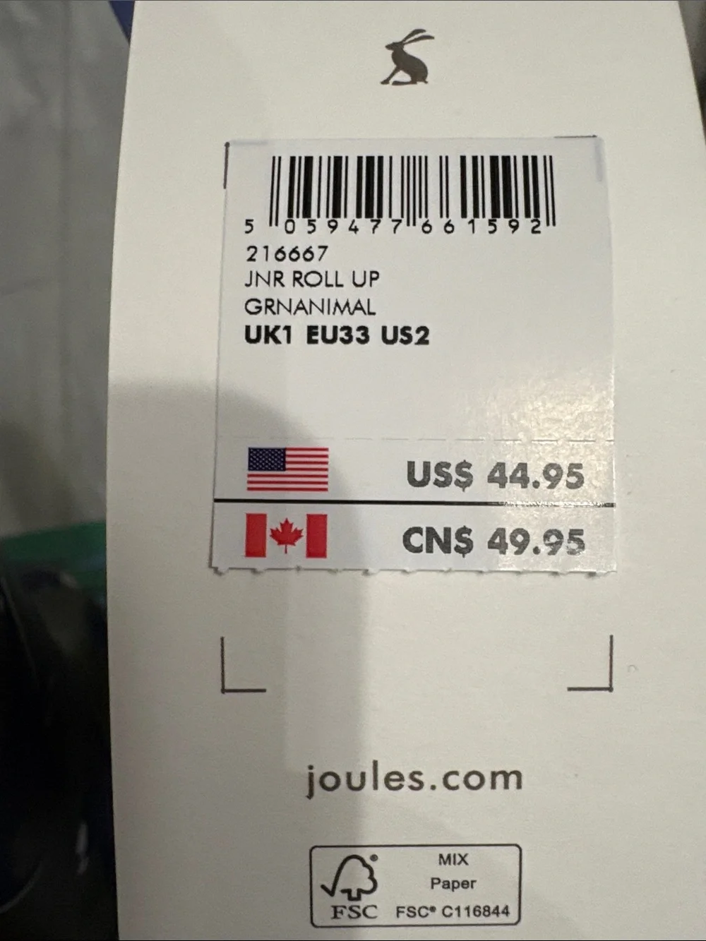 Joules sturdy waterproof