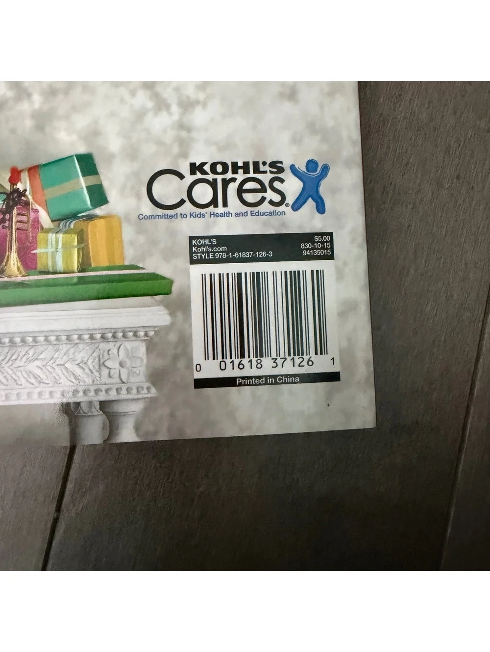 Kohls holiday cheer