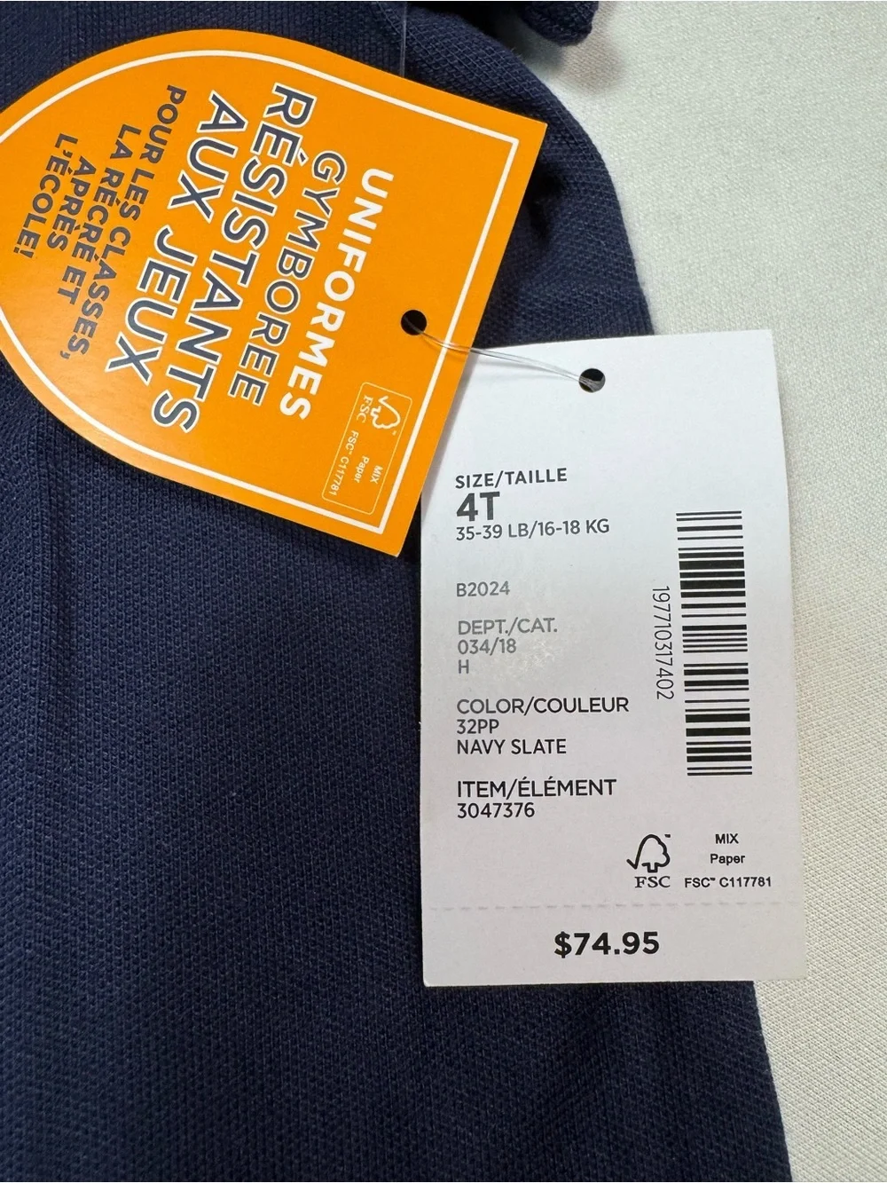 Gymboree pack short
