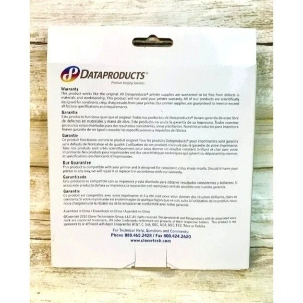Dataproducts this reliable