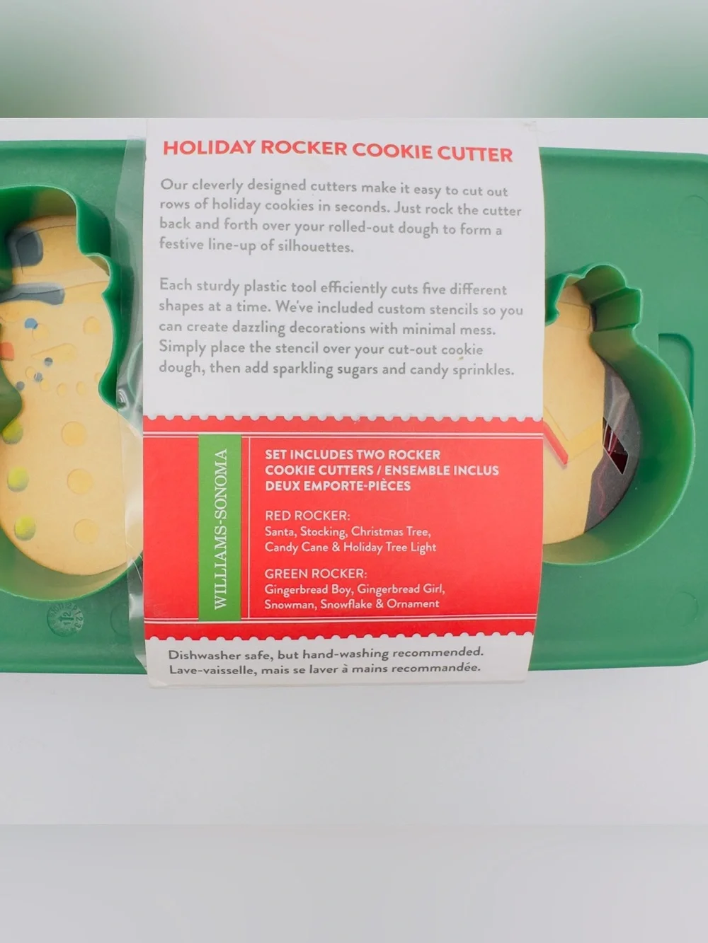 Williams Sonoma festive rocker