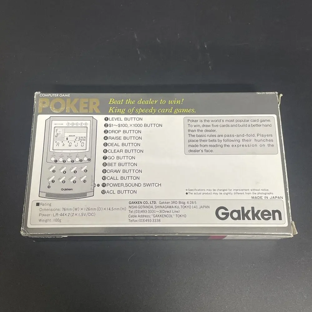 Gakken vintage poker