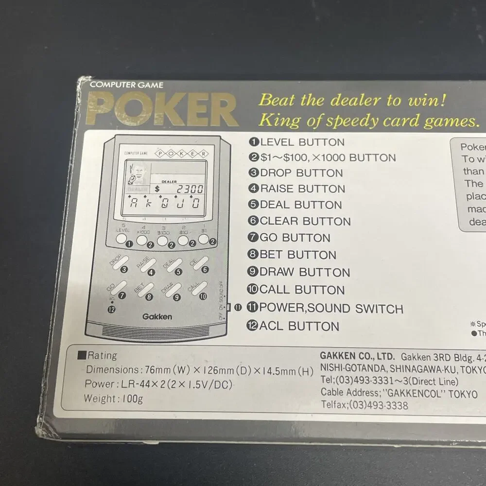 Gakken vintage poker