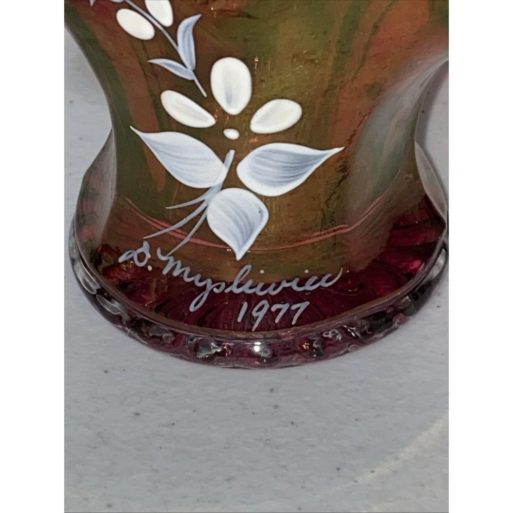 Westmoreland vintage cranberry
