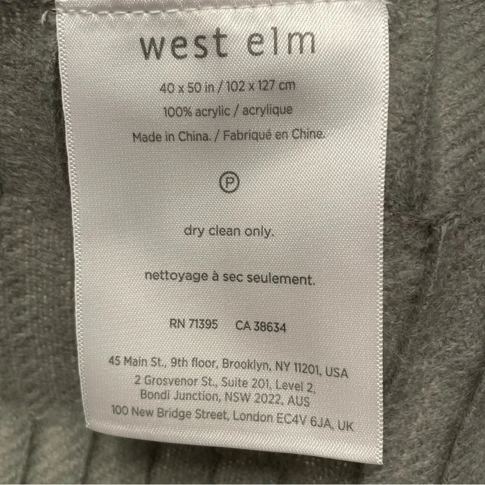 West Elm elevate your