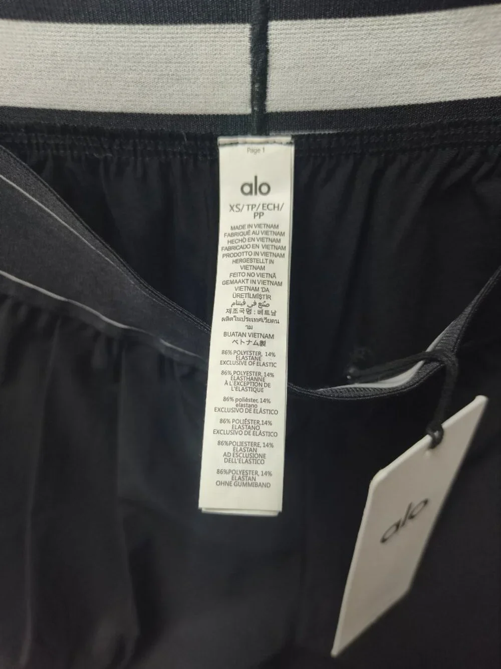 ALO Yoga these black