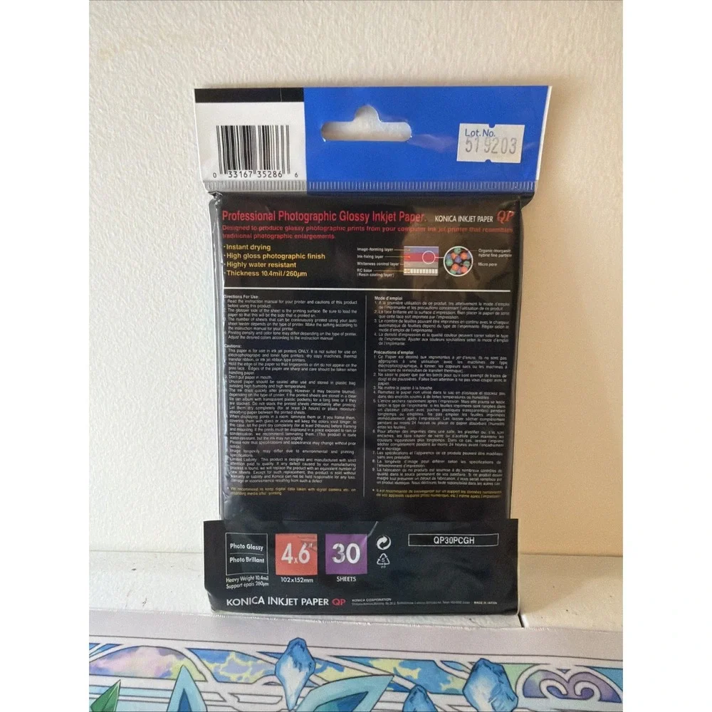 Konica qp inkjet