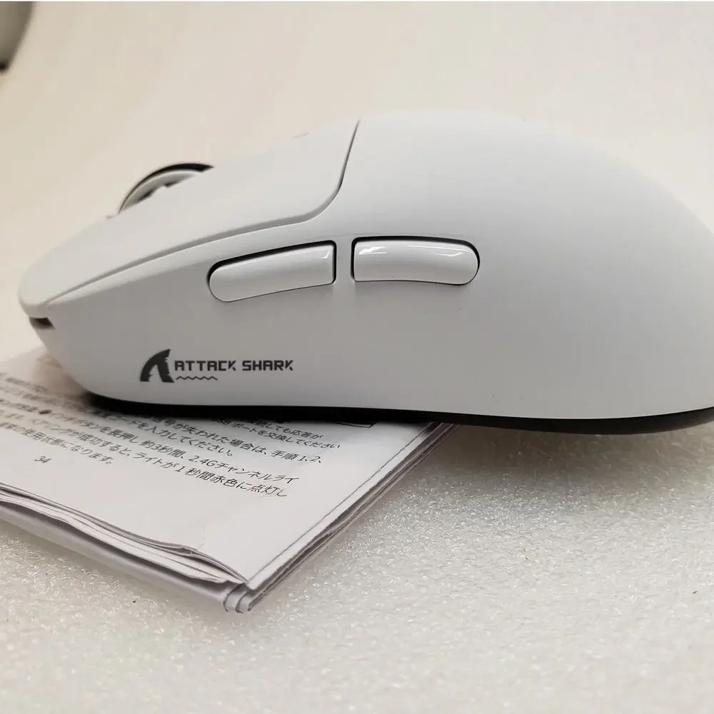 ATTACK SHARK enhance your