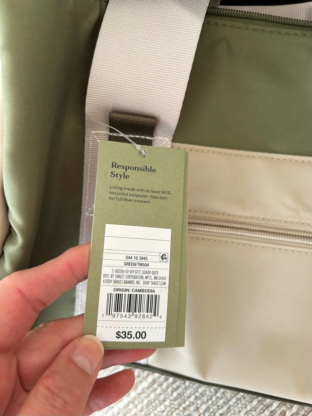 Goodfellow & Co brand new