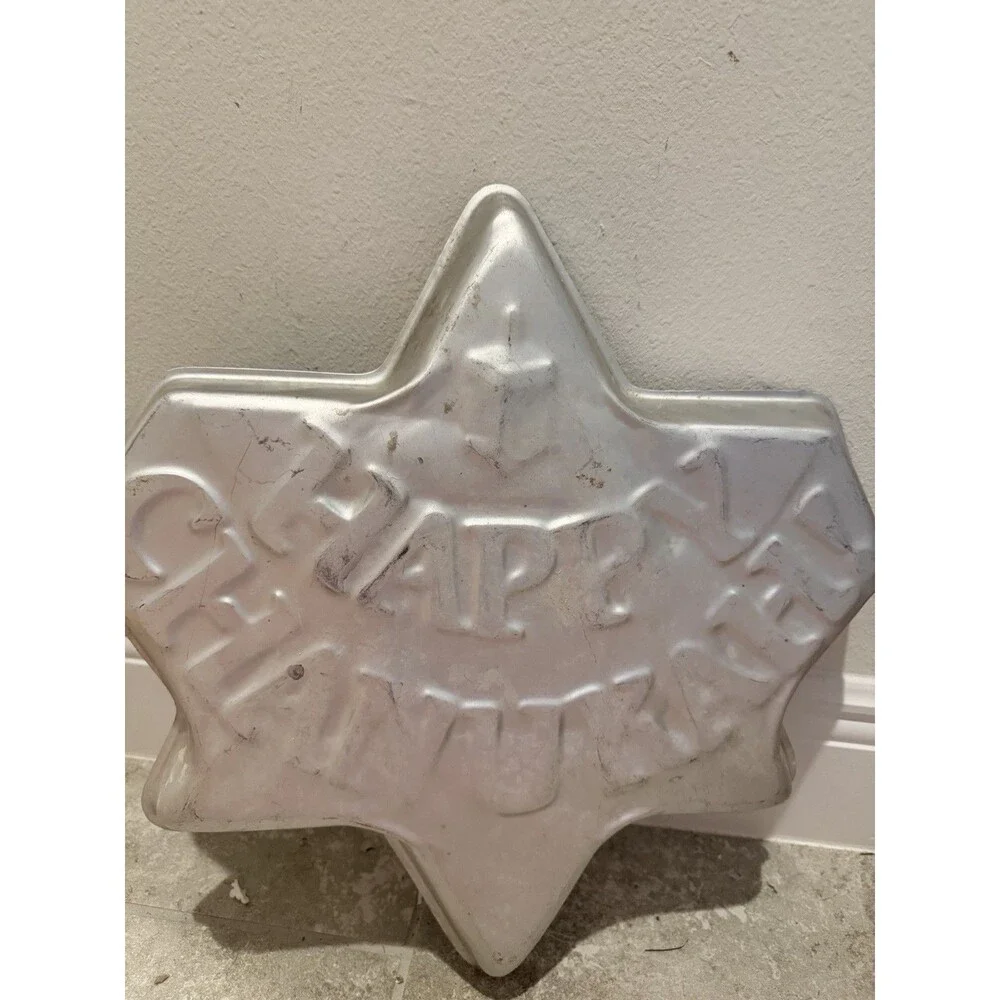 Vintage 1980 Happy Chanukah Cake Wilton Cake Pan Mold Model Large Rare
