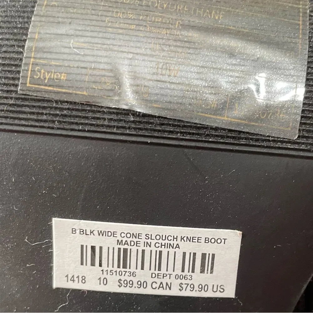 torrid nwt women