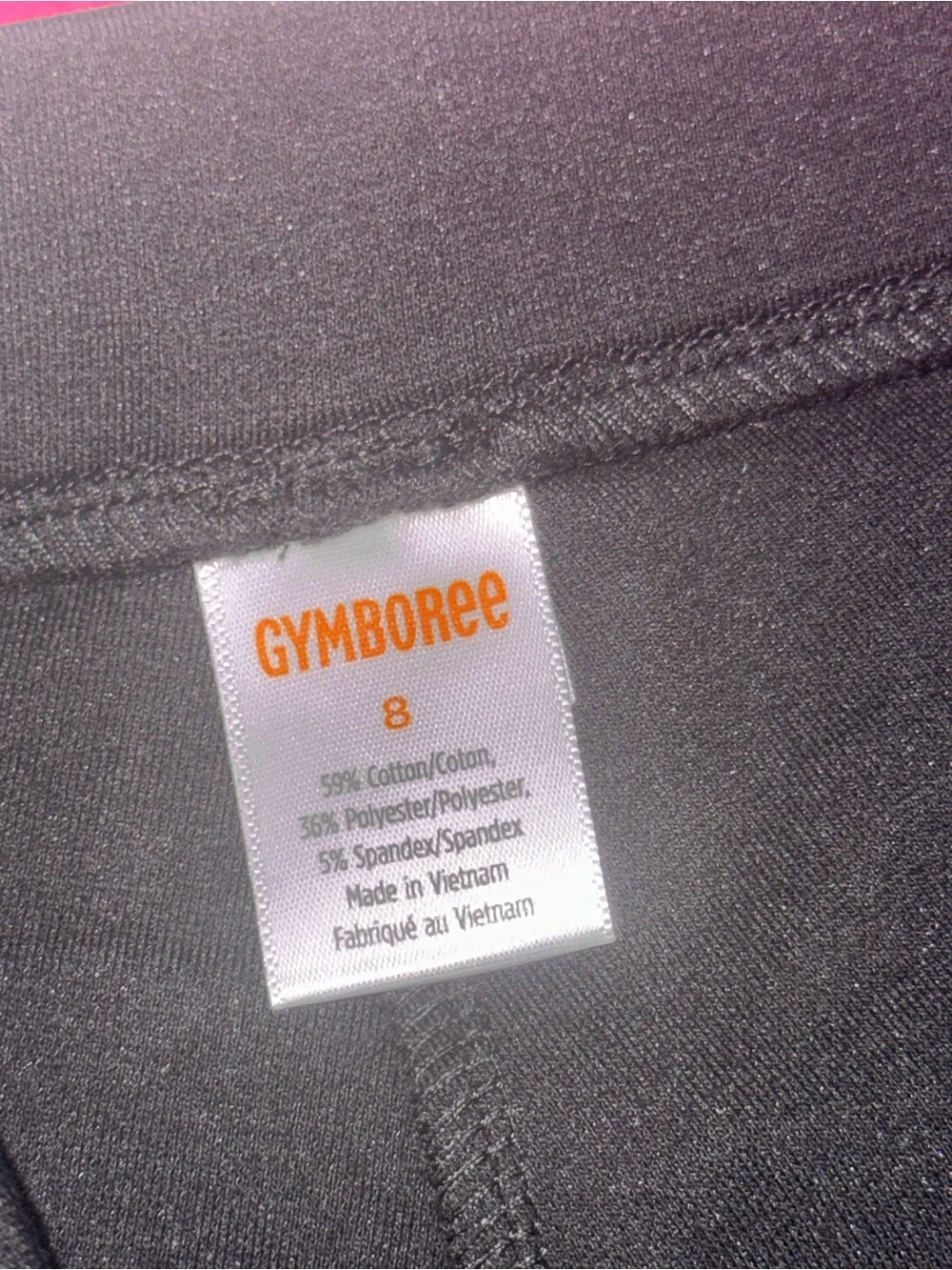 Gymboree classic black