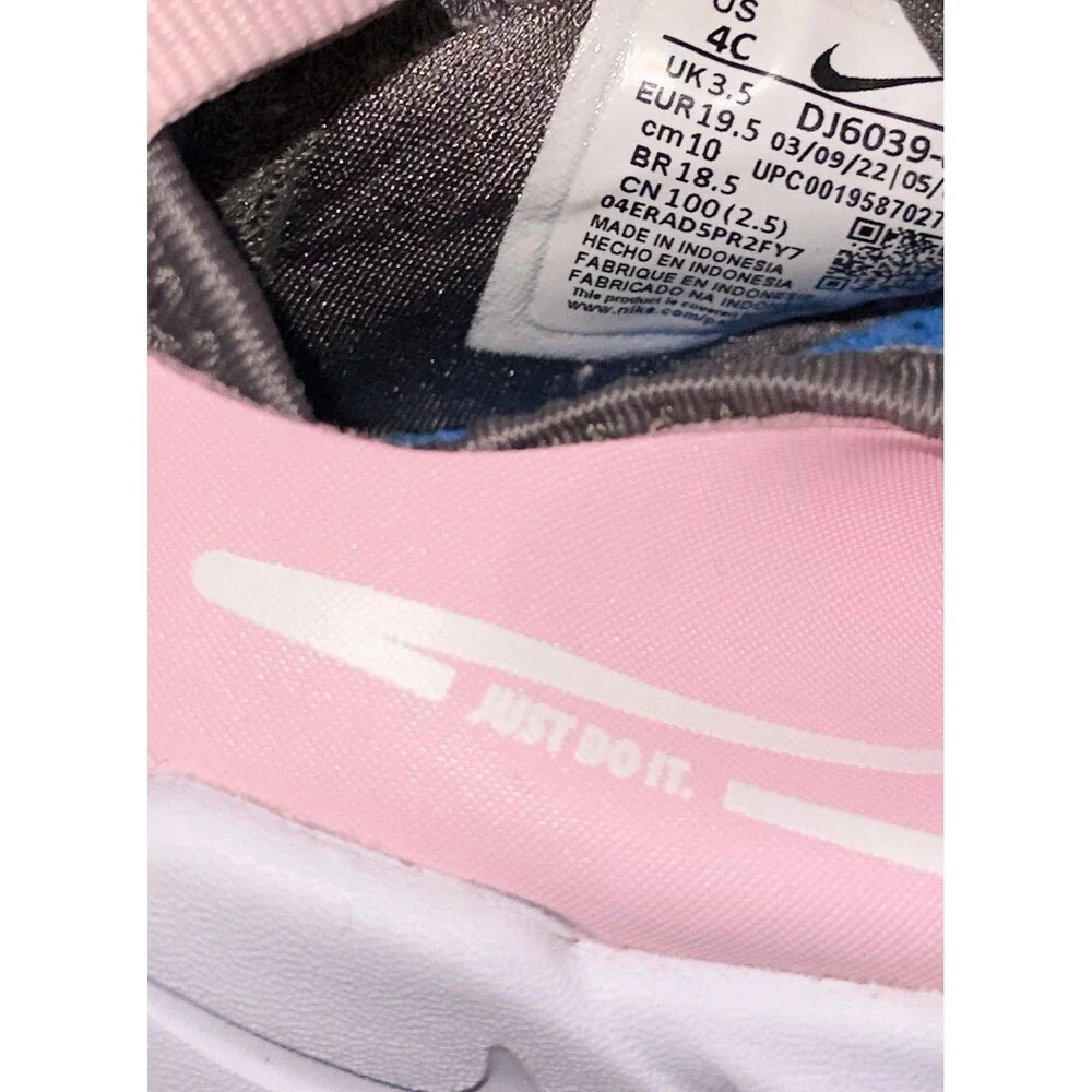 Nike pink flex