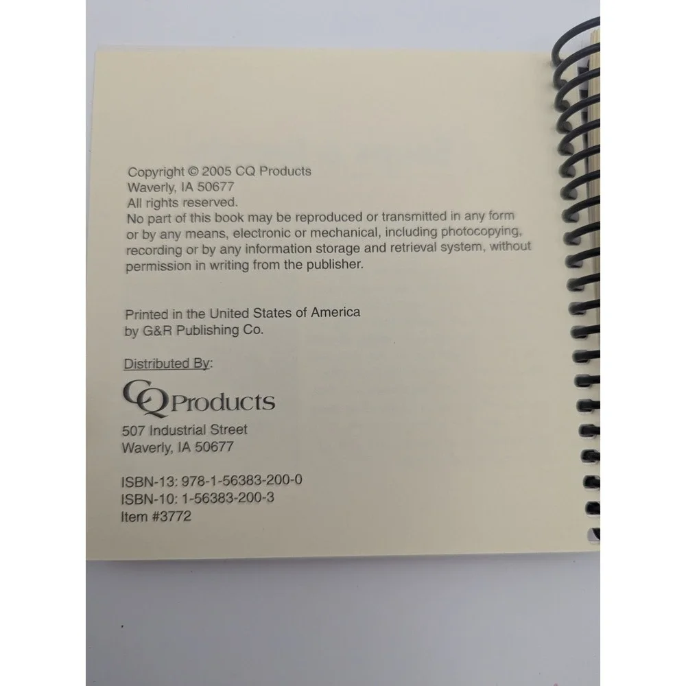 CQ Products mug ems