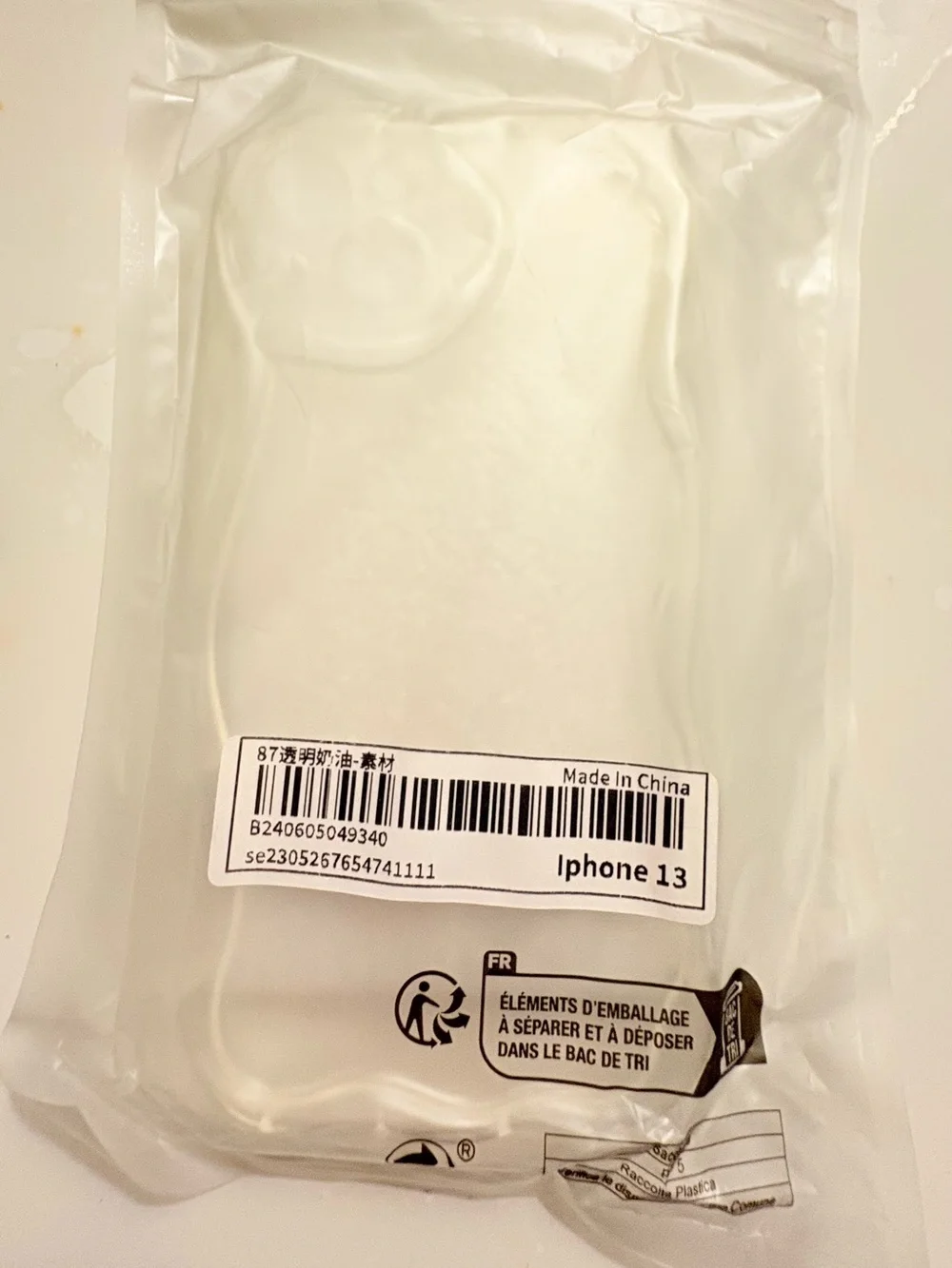 N/A flexible transparent