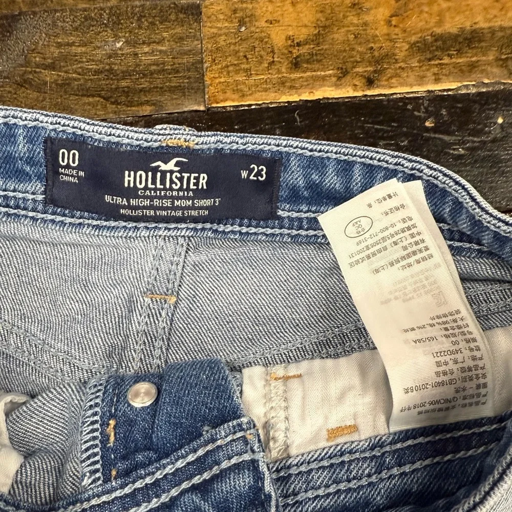 Hollister ultra high