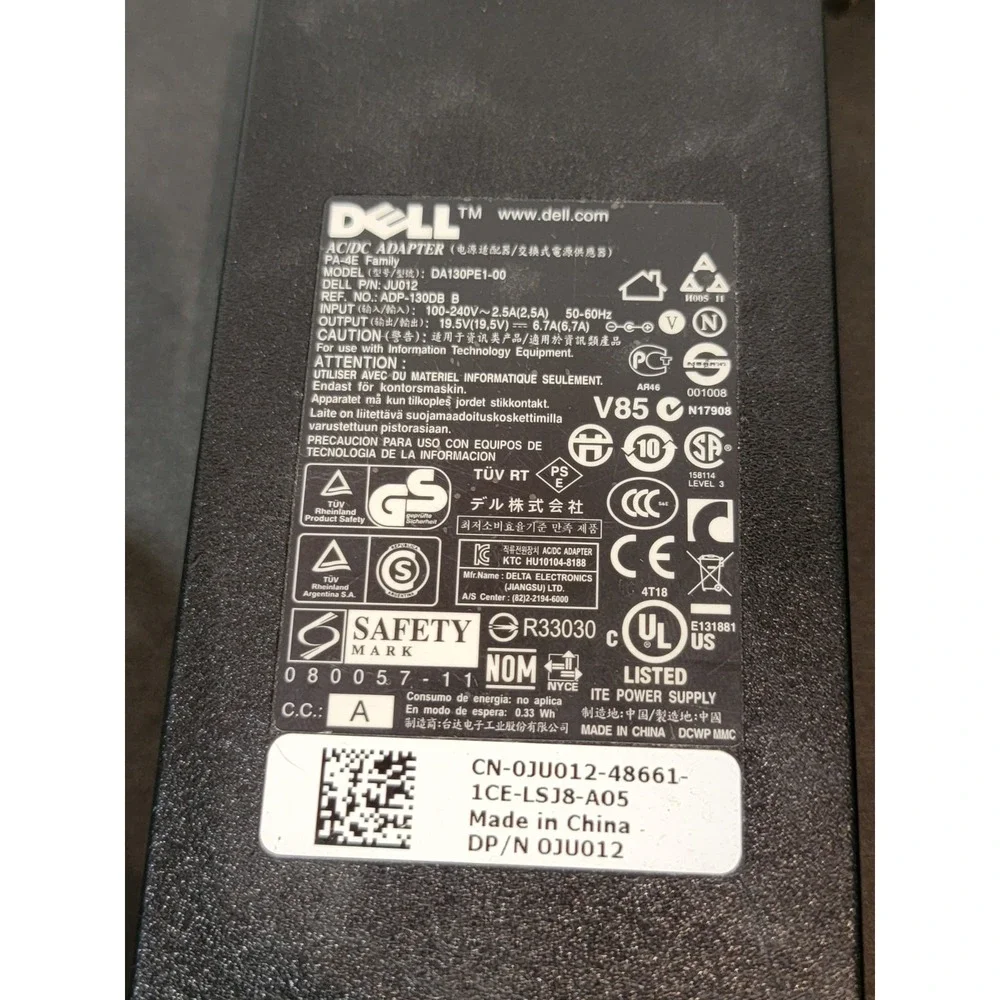 Dell adaptor this