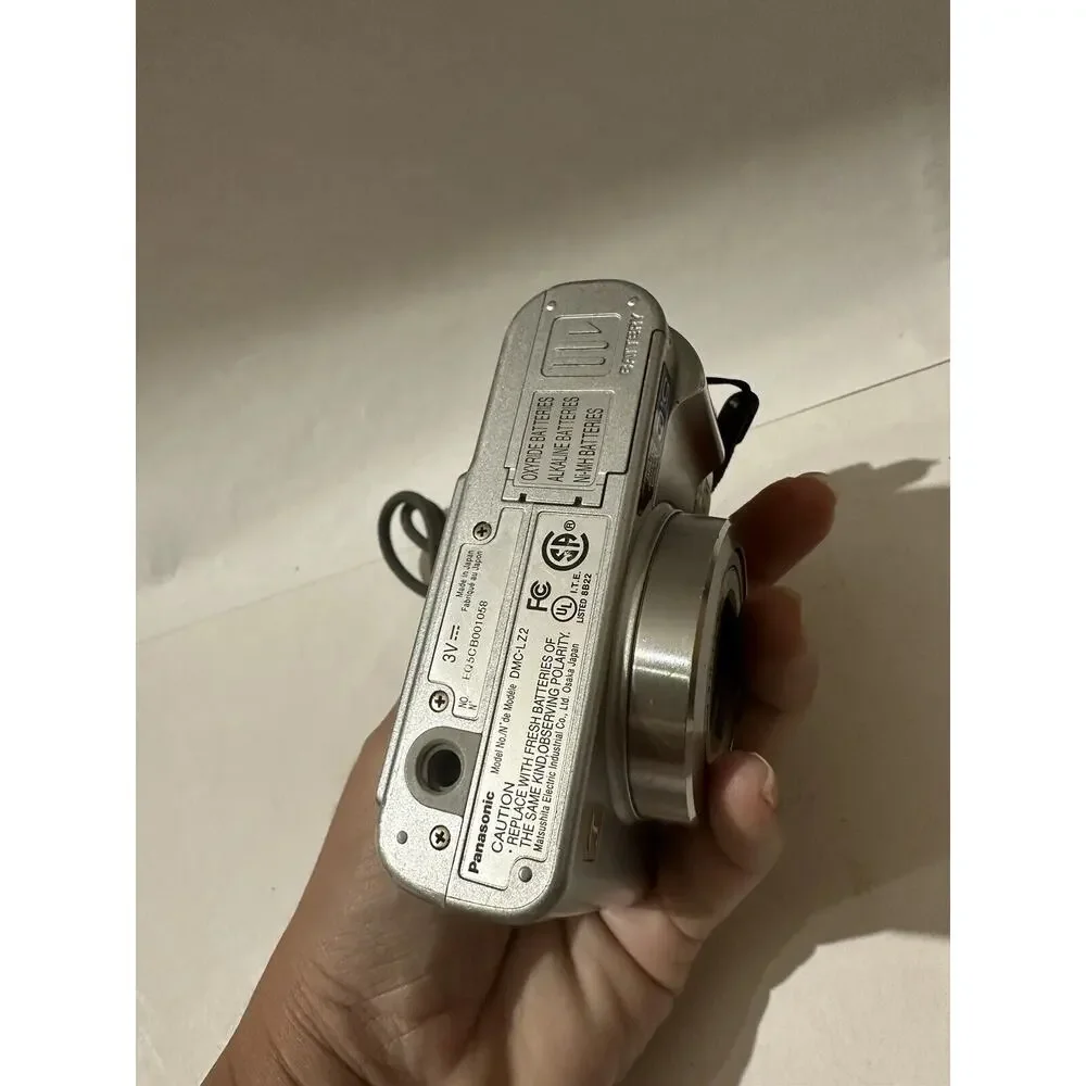 Panasonic digital camera