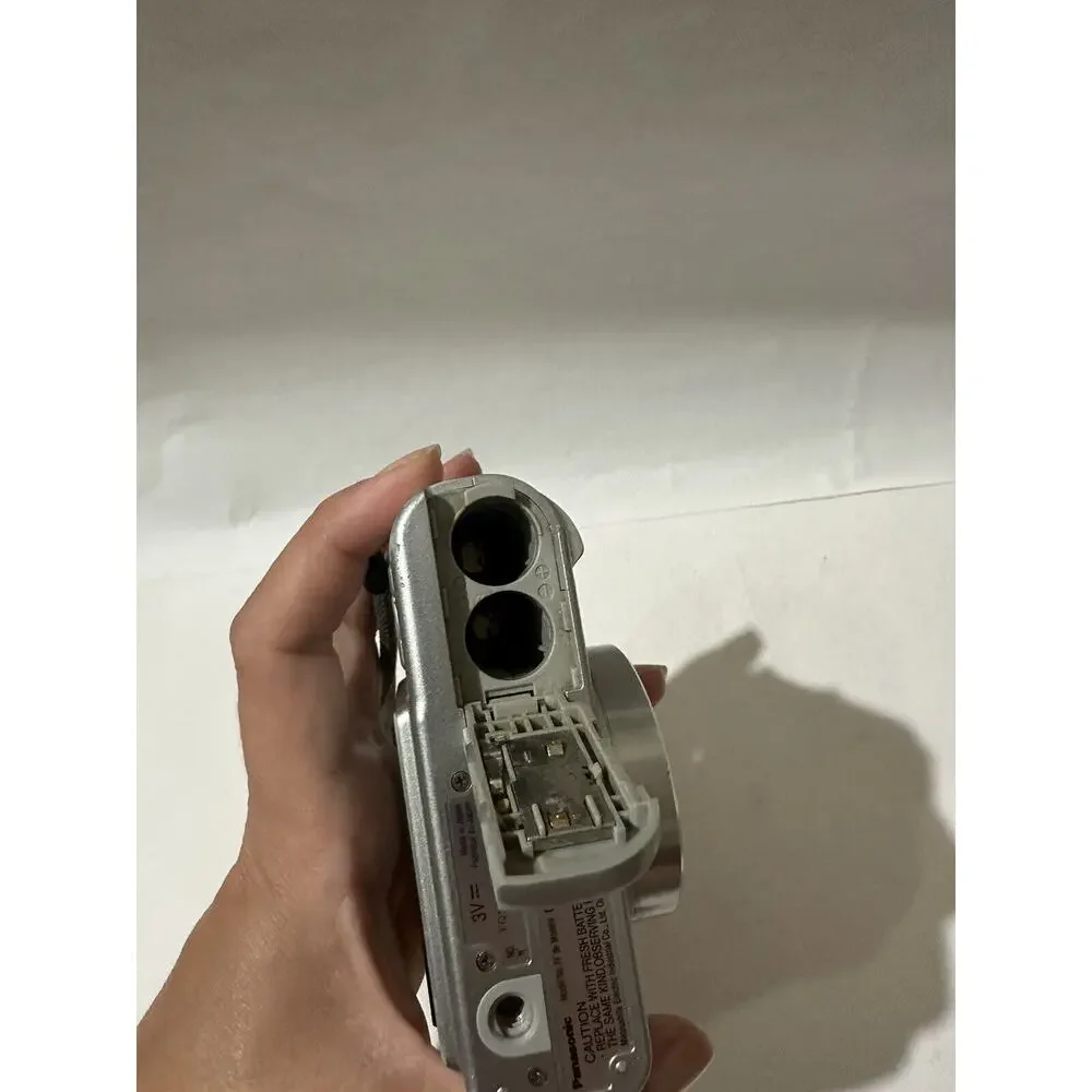 Panasonic digital camera