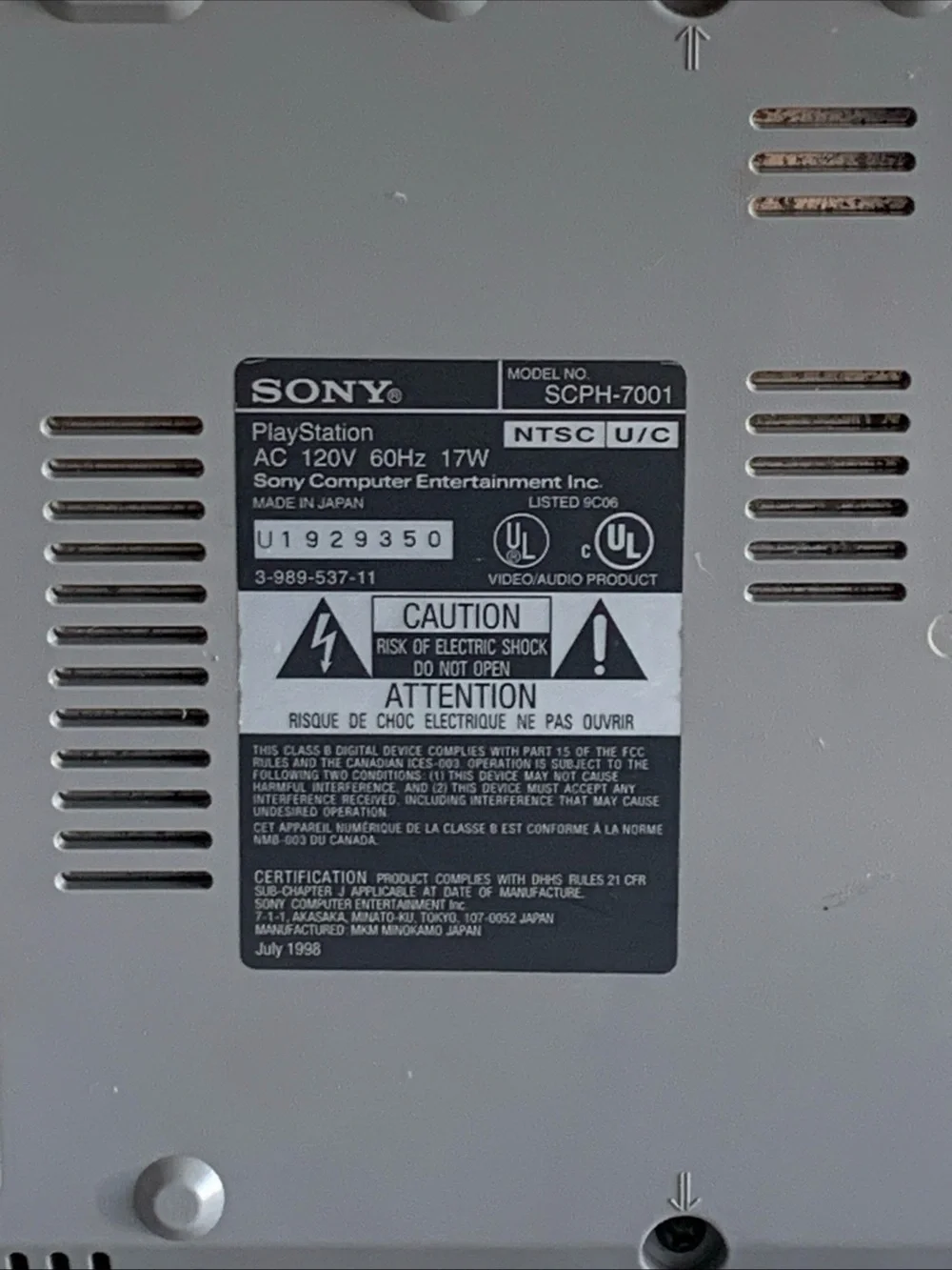 Sony untested console