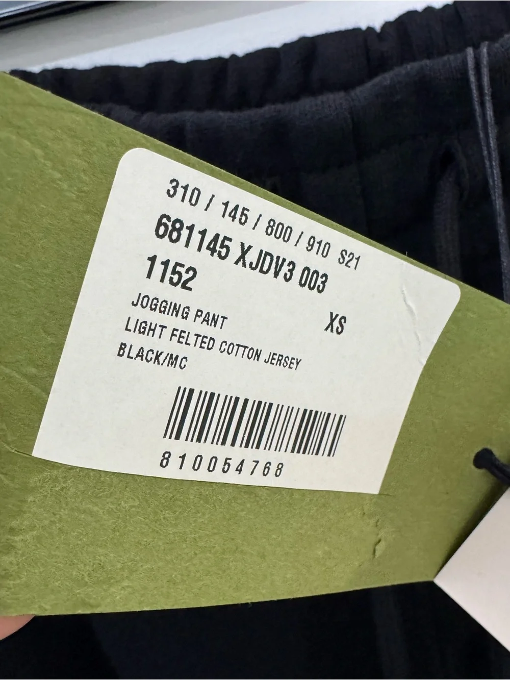 Gucci jersey jogging