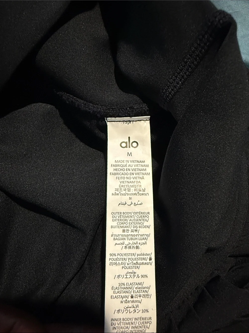 ALO Yoga black pleated