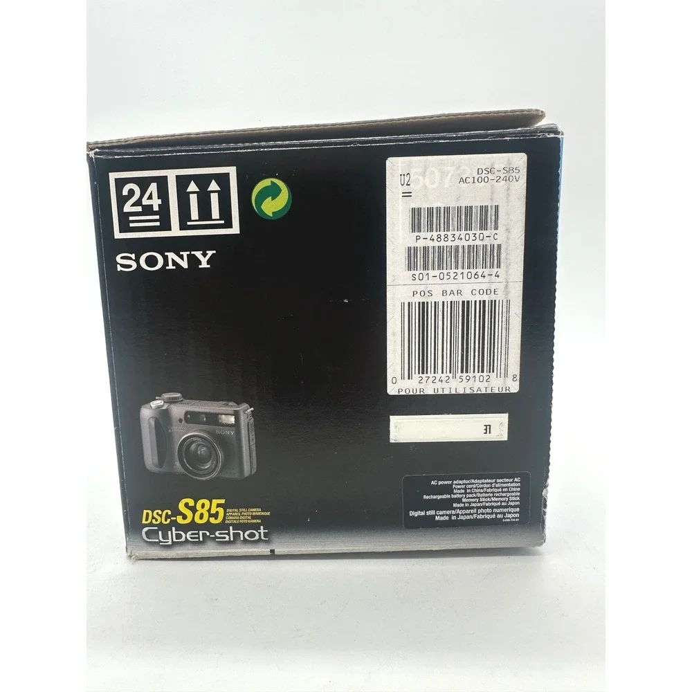 Sony rare collector