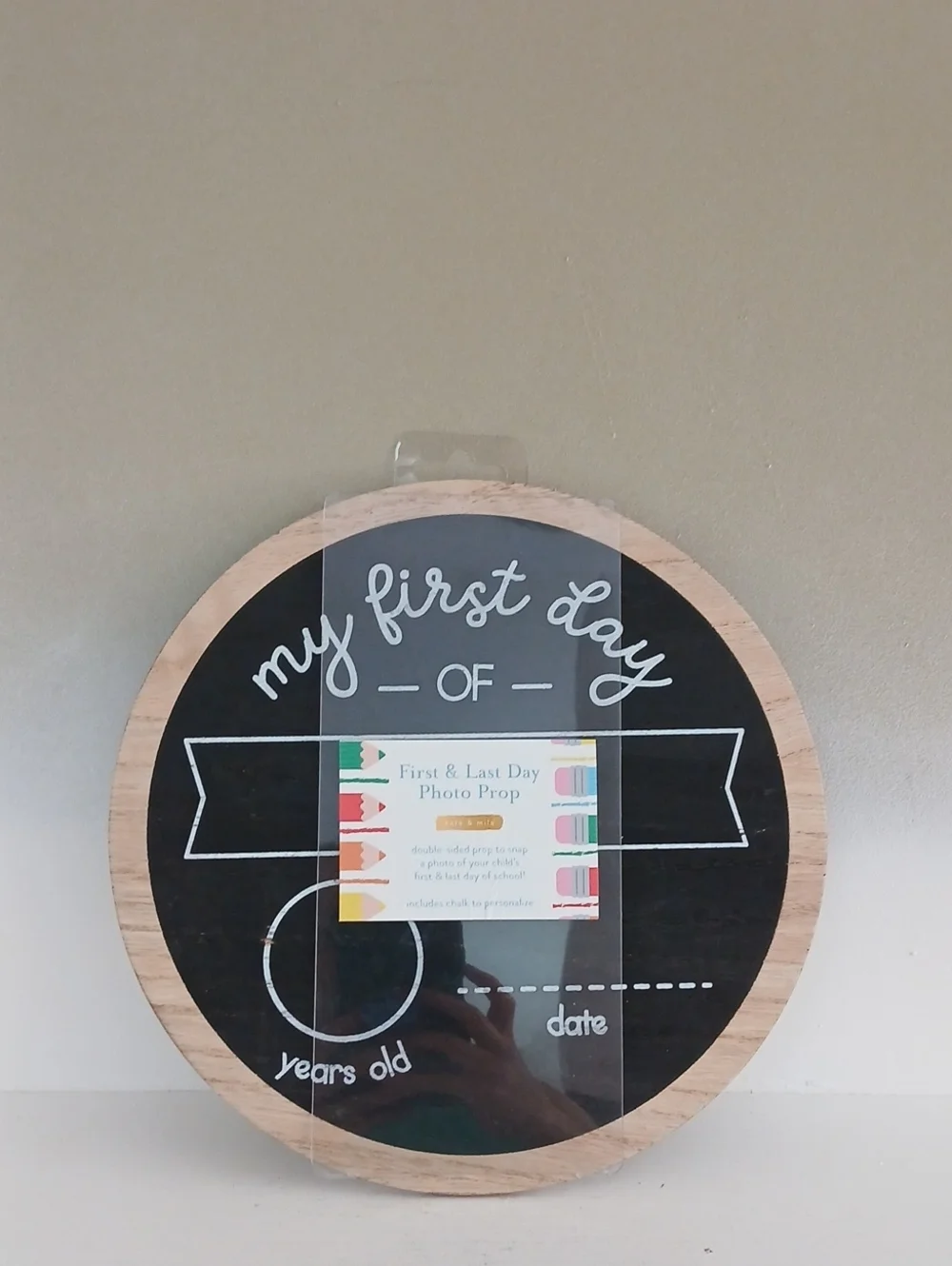Wooden Round 