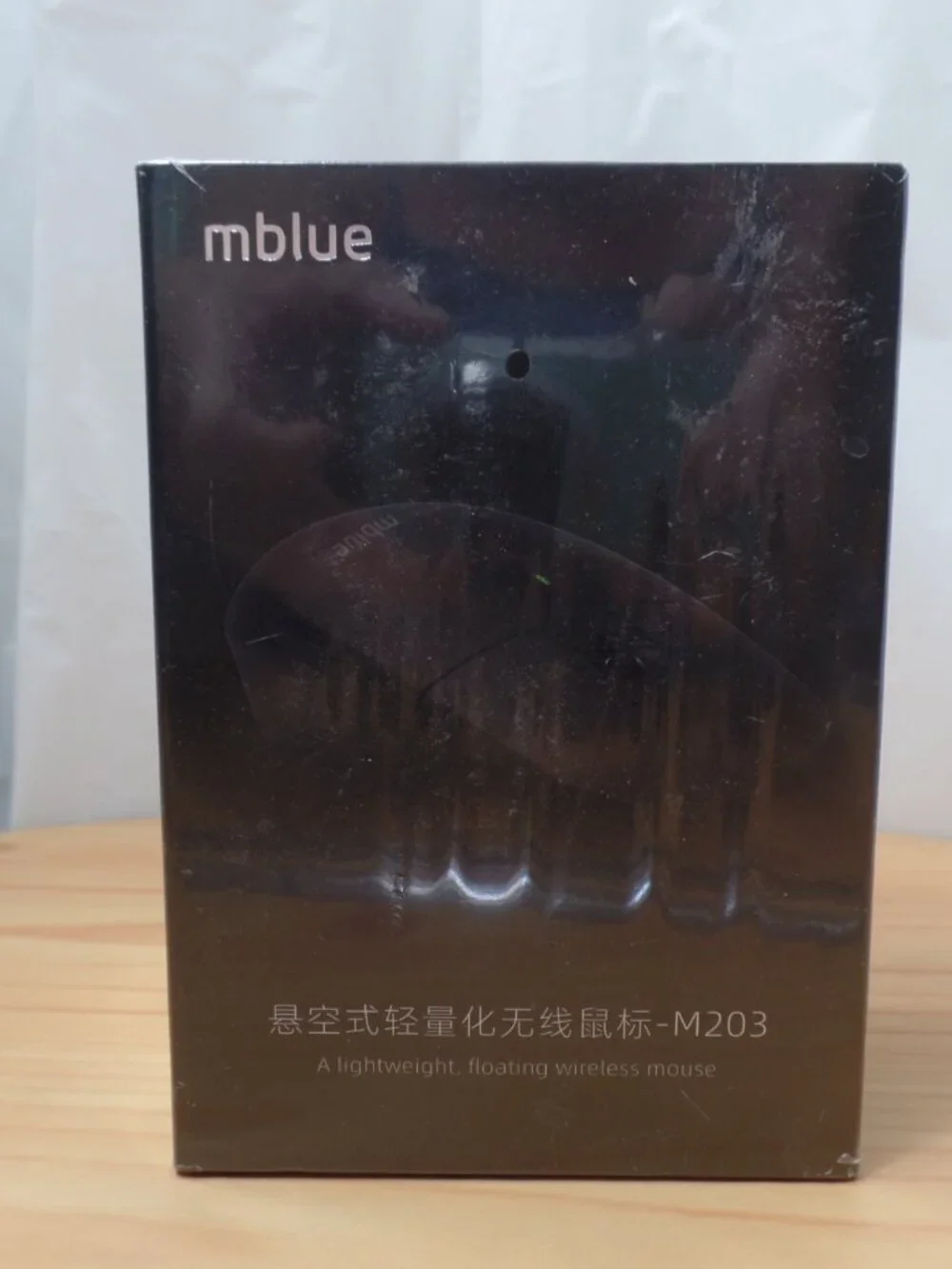 Mblue ergonomics intuitive